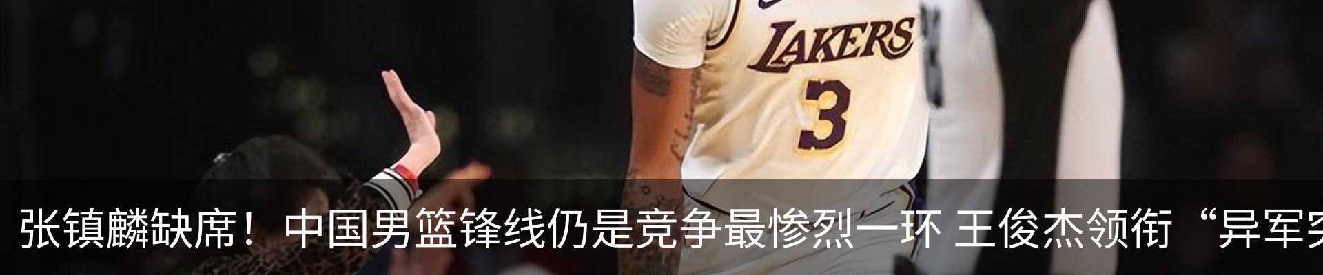 新闻中心