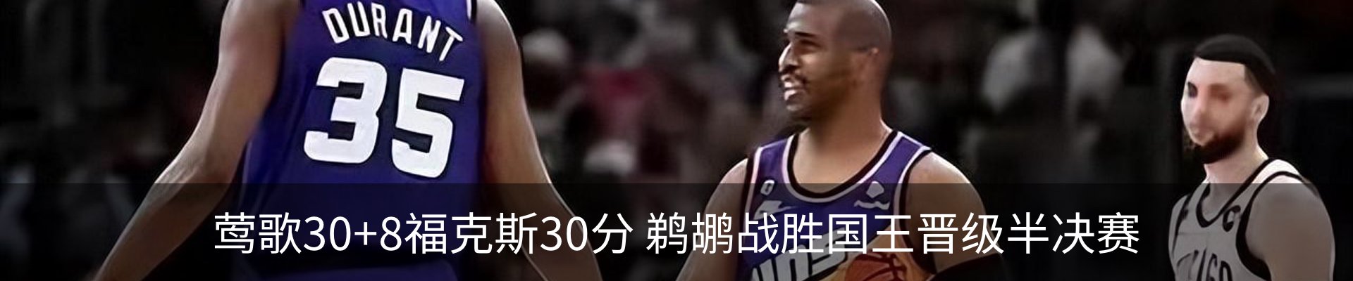 新闻中心